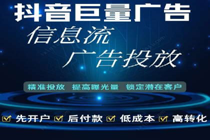 百度竞价代理实战技巧：经典案例深度解读