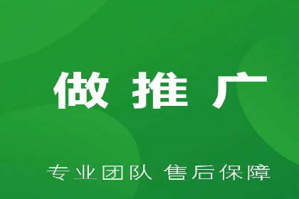 某知名百度推广代理商的营销策略分析